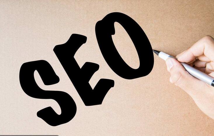 影響網(wǎng)站流量的原因是什么？